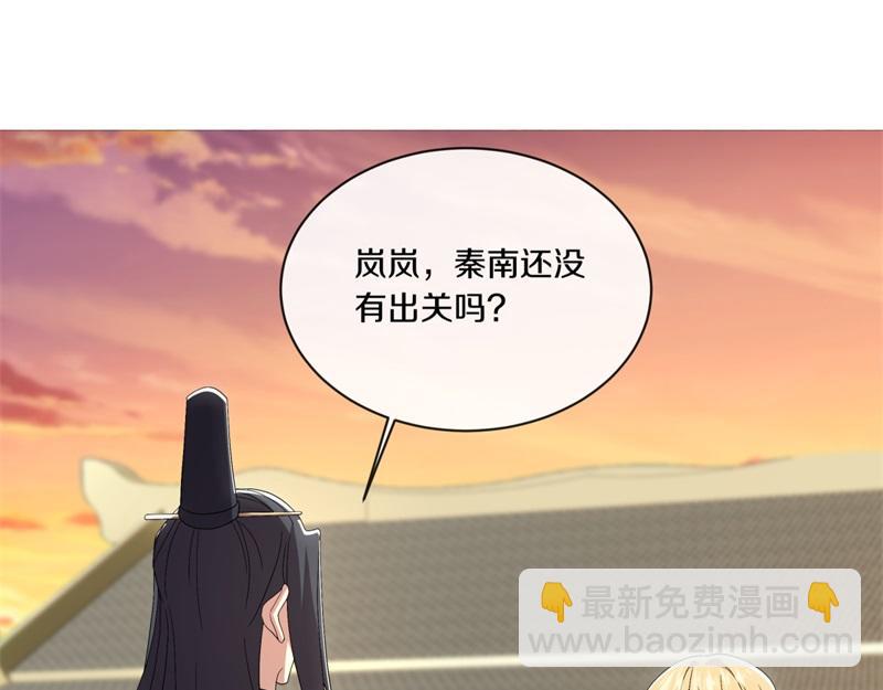 第725话 原血之界16