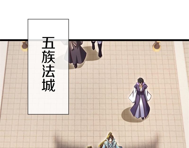 第725话 原血之界169