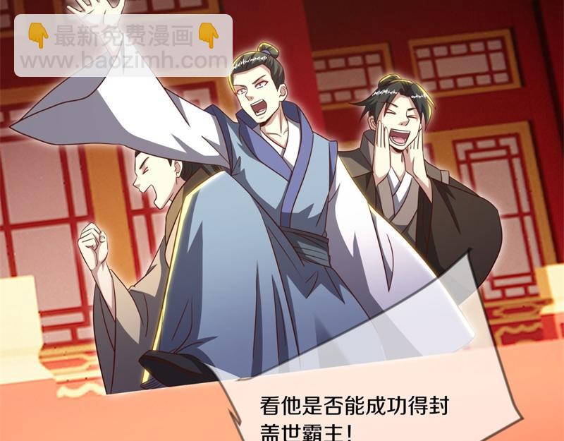 第725话 原血之界176
