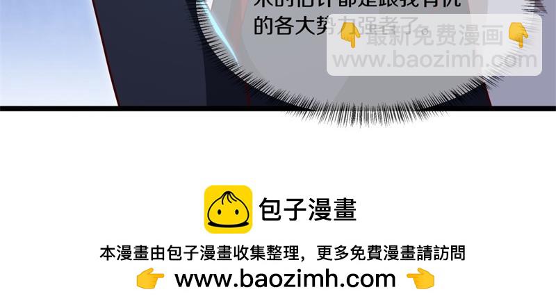 第725话 原血之界195