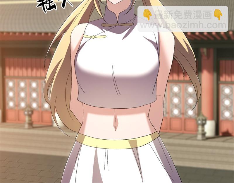 第725话 原血之界20