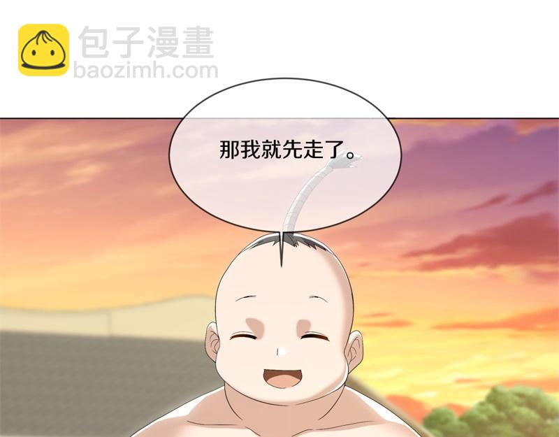 第725话 原血之界22