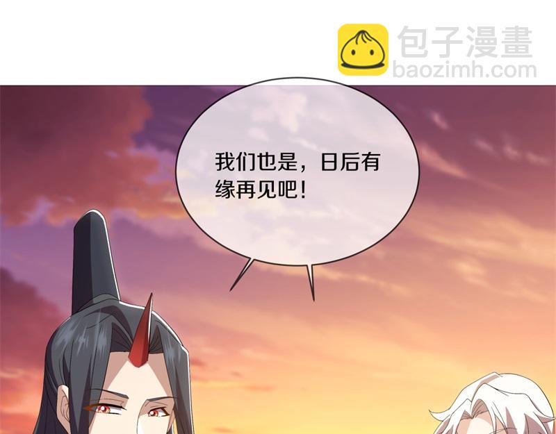 第725话 原血之界25