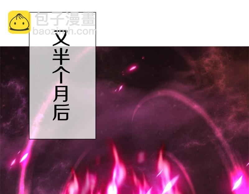 第725话 原血之界34