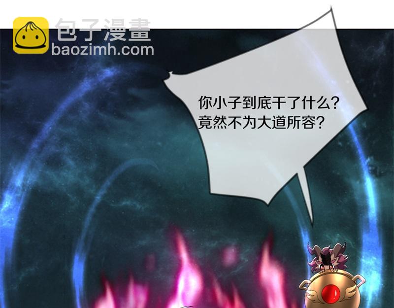 第725话 原血之界59