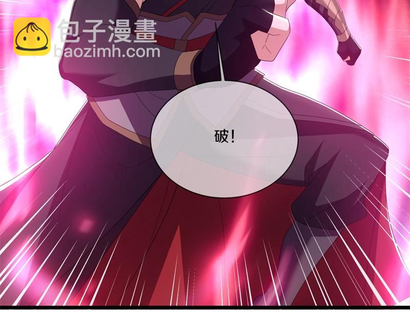 第725话 原血之界69