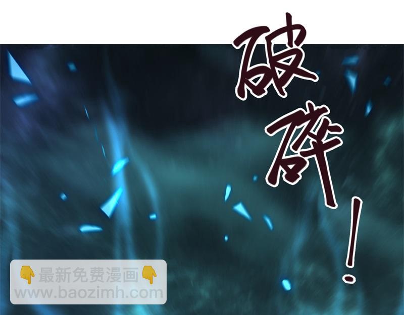 第725话 原血之界74