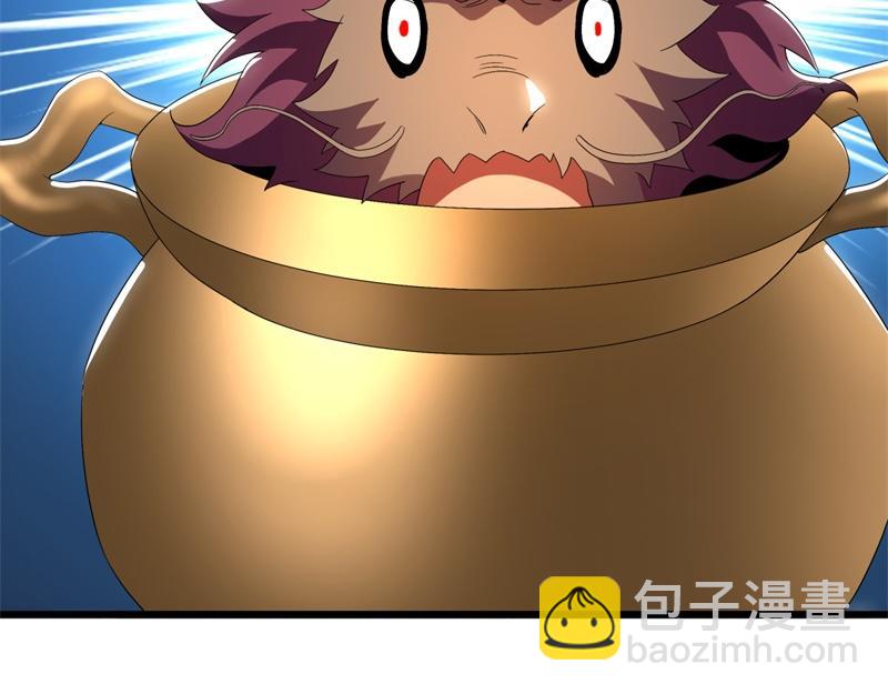 第725话 原血之界78
