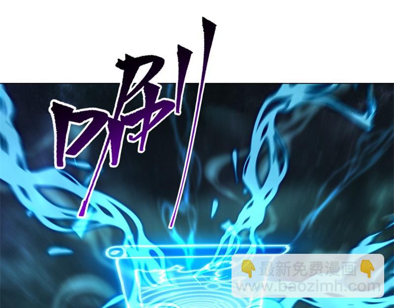 第725话 原血之界80