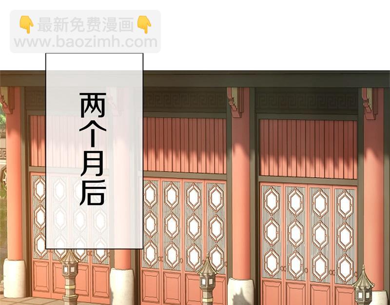 第725话 原血之界98
