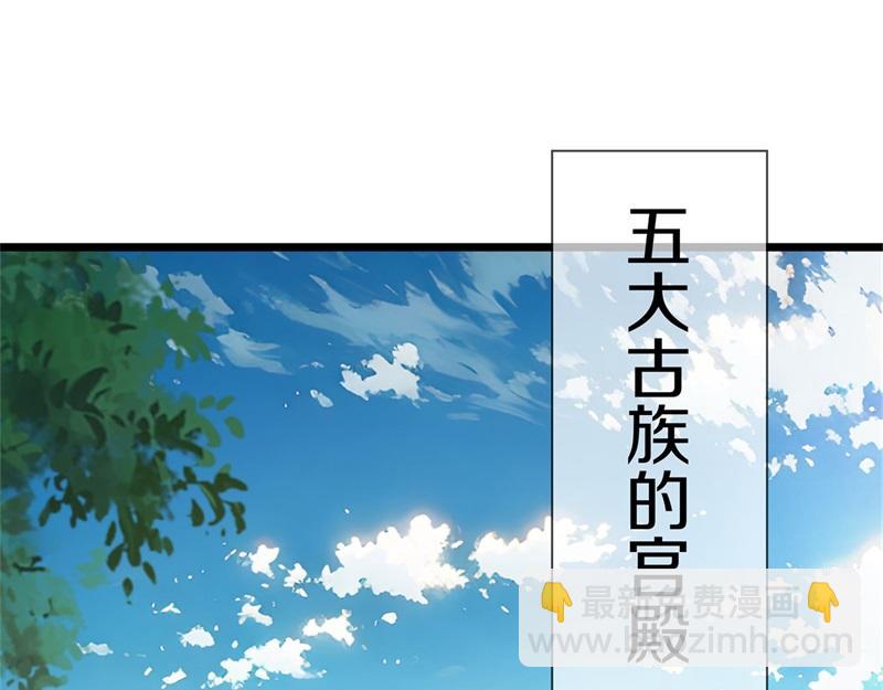 第726话 星空三少10