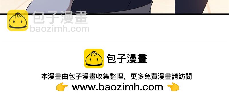 第726话 星空三少107