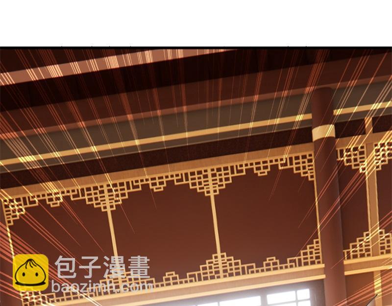 第726话 星空三少108