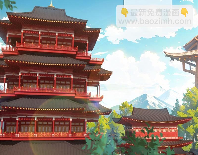 第726话 星空三少11