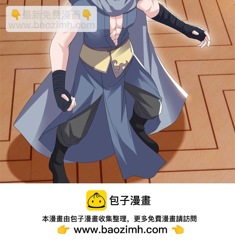 第726话 星空三少130