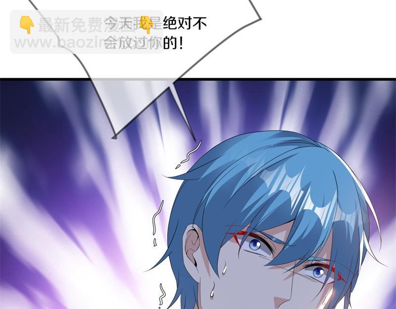 第726话 星空三少135