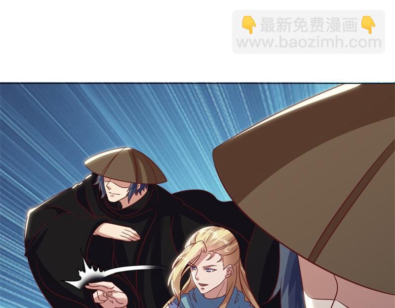第726话 星空三少150