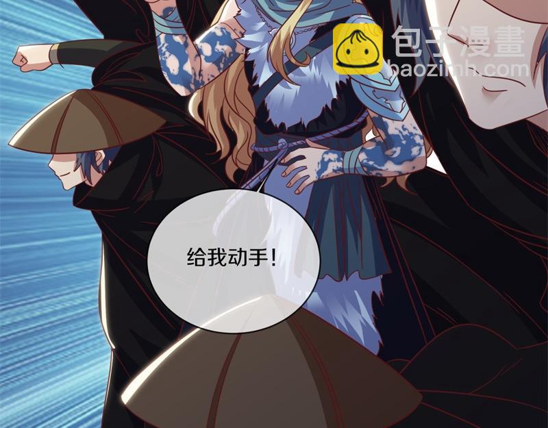 第726话 星空三少151