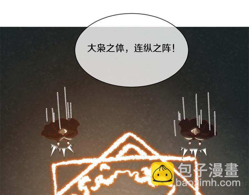 第726话 星空三少153