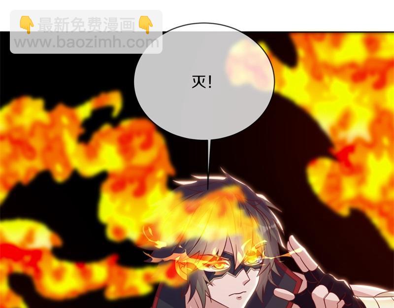第726话 星空三少156