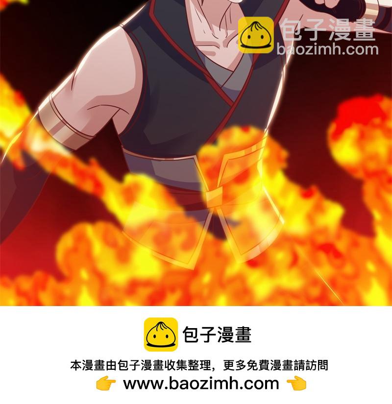 第726话 星空三少161