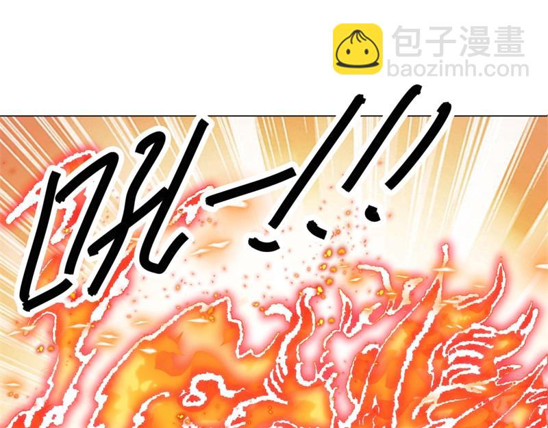 第726话 星空三少163
