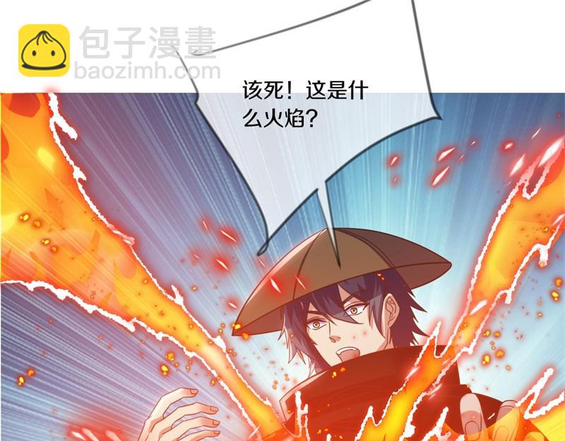 第726话 星空三少166
