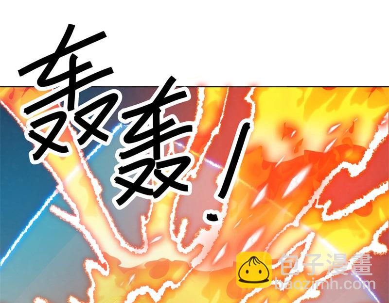 第726话 星空三少169