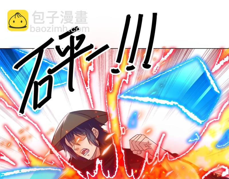 第726话 星空三少172