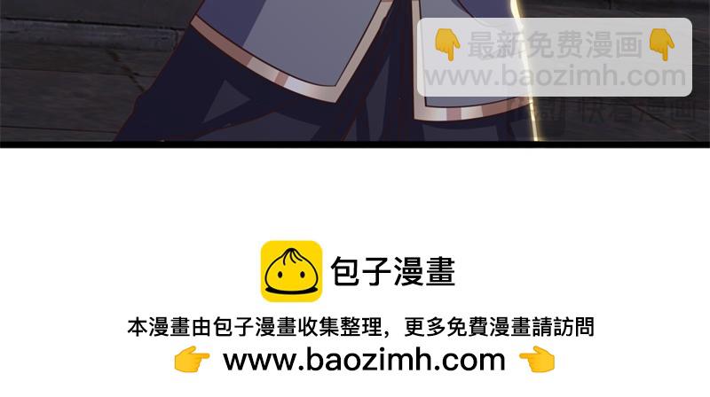 第726话 星空三少198