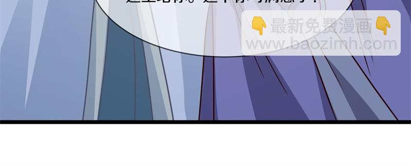 第726话 星空三少30