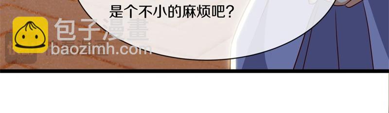 第726话 星空三少39