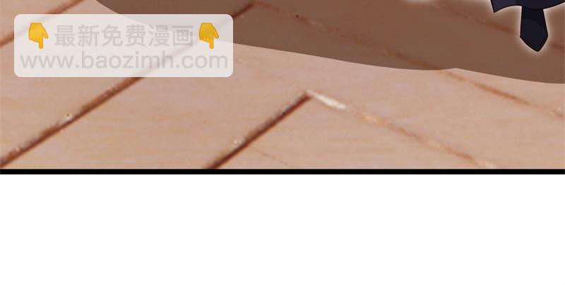 第726话 星空三少45