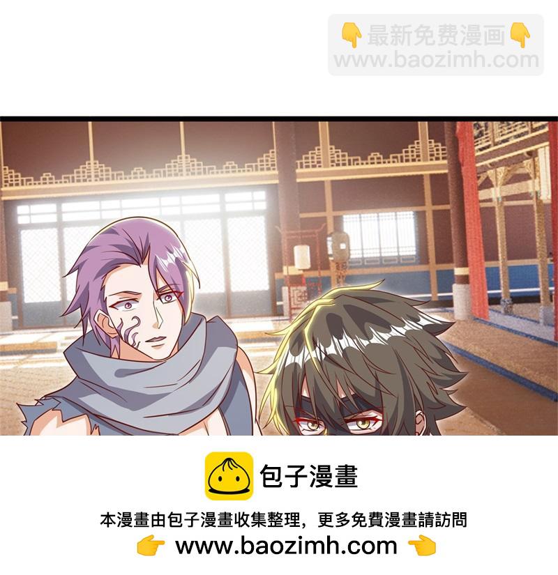 第726话 星空三少53