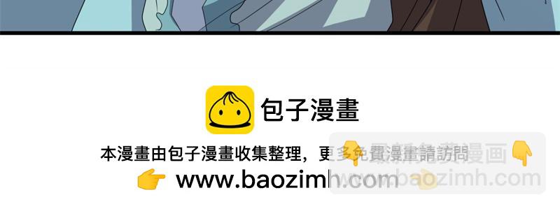 第726话 星空三少58