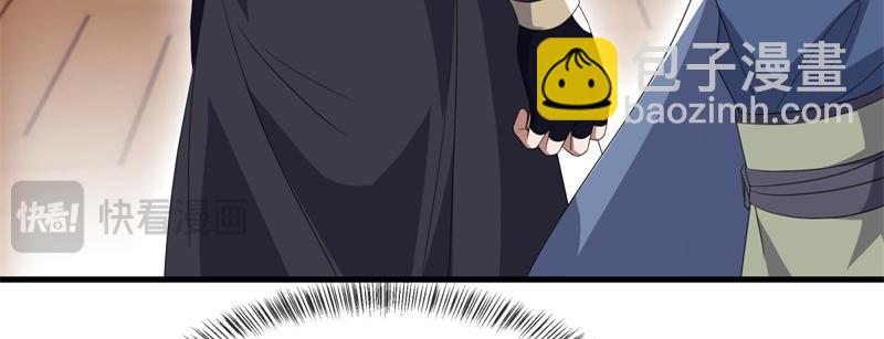第726话 星空三少61