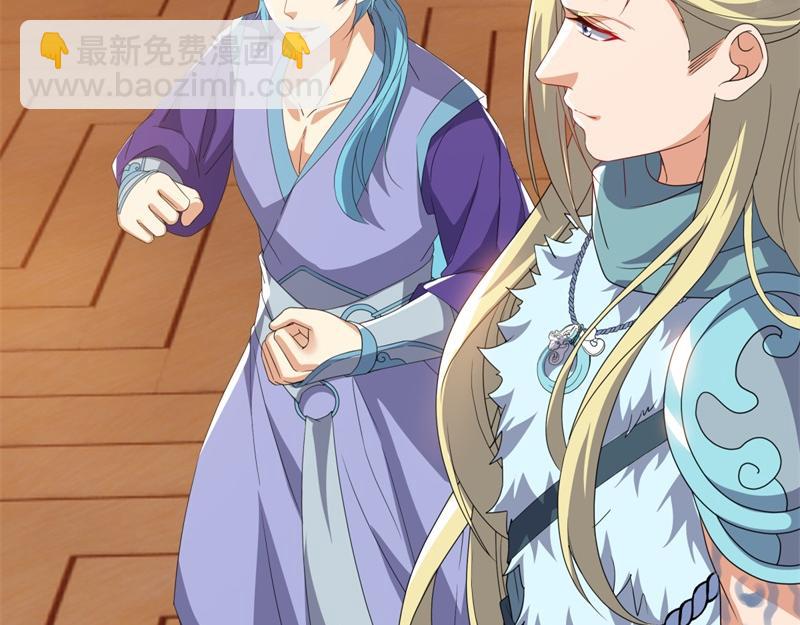 第726话 星空三少87