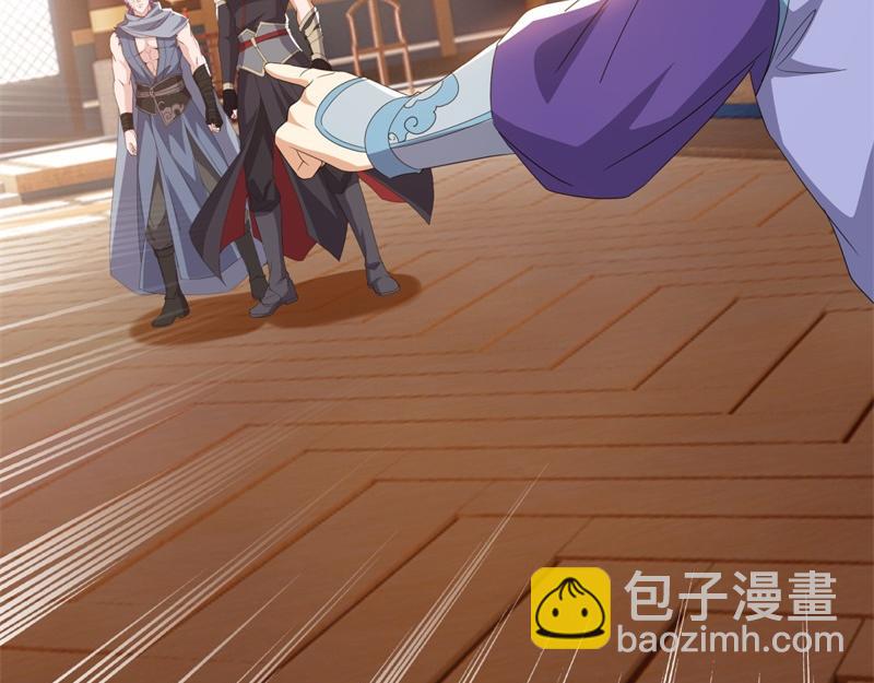 第726话 星空三少90