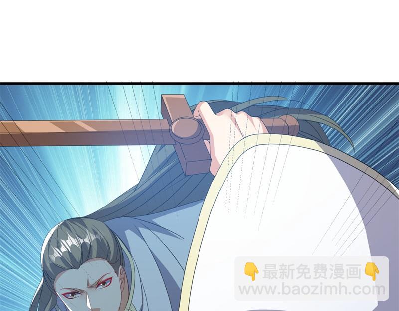第726话 星空三少92