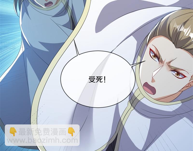 第726话 星空三少93