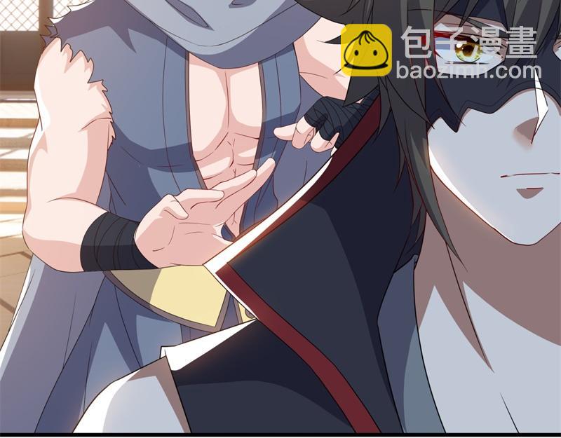 第726话 星空三少96