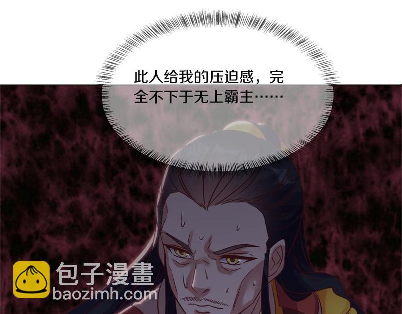第727话 这下对称了110