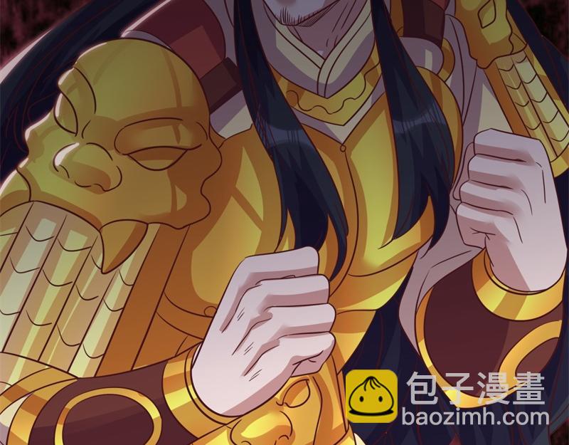 第727话 这下对称了111