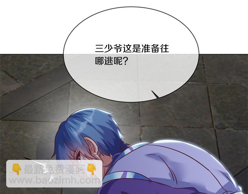 第727话 这下对称了116