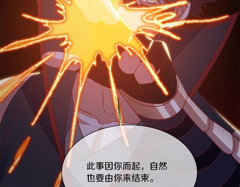 第727话 这下对称了120