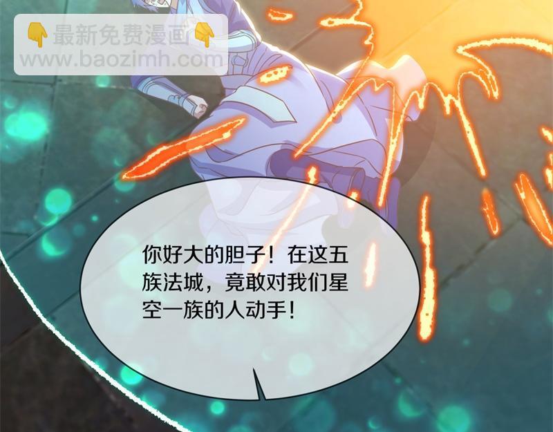 第727话 这下对称了126
