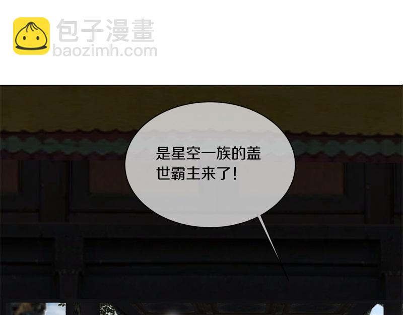 第727话 这下对称了128
