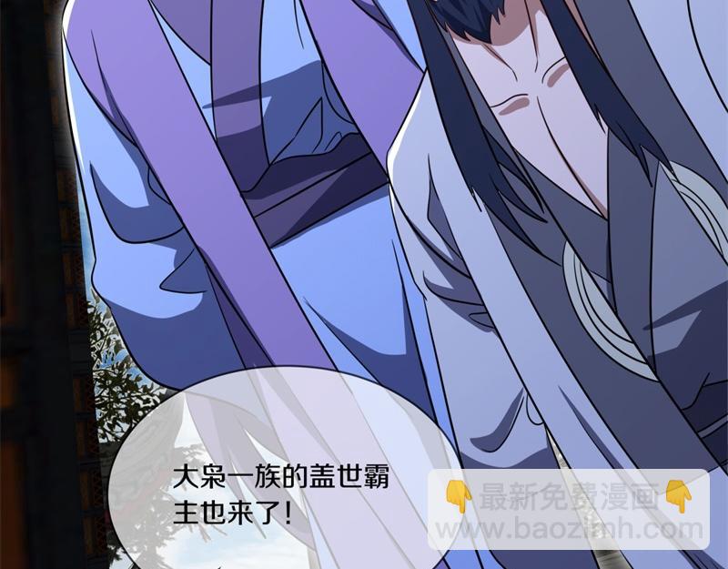 第727话 这下对称了132