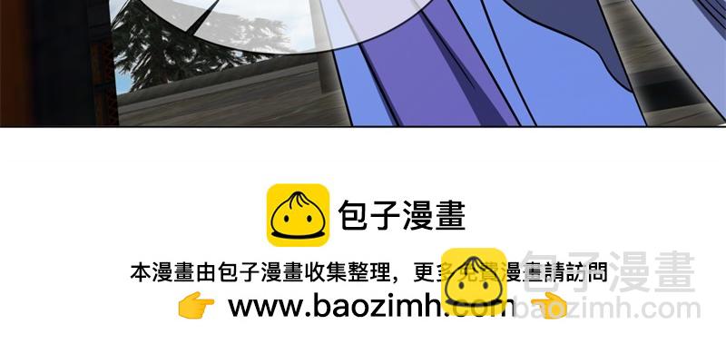 第727话 这下对称了133