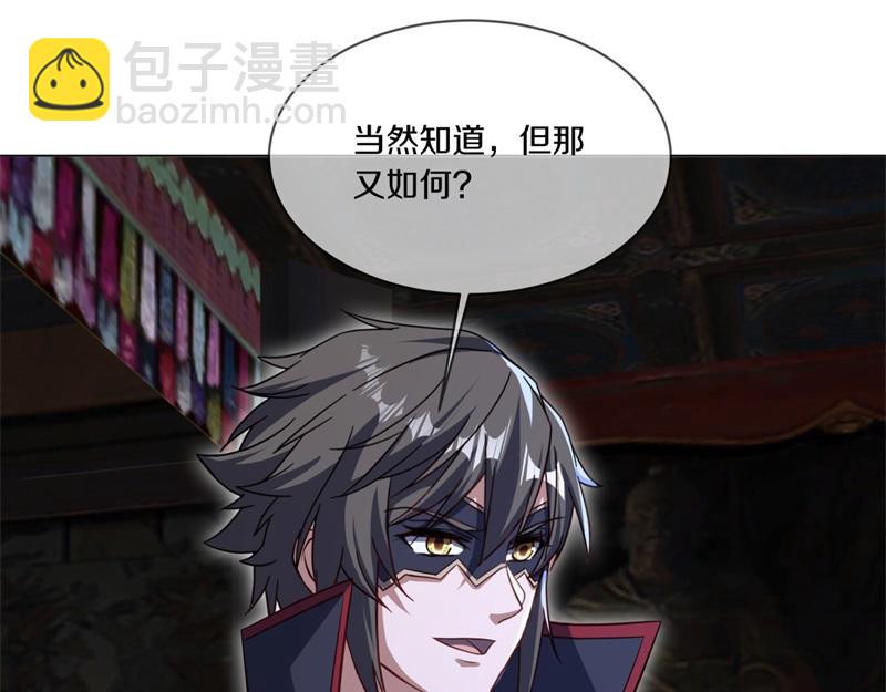 第727话 这下对称了134